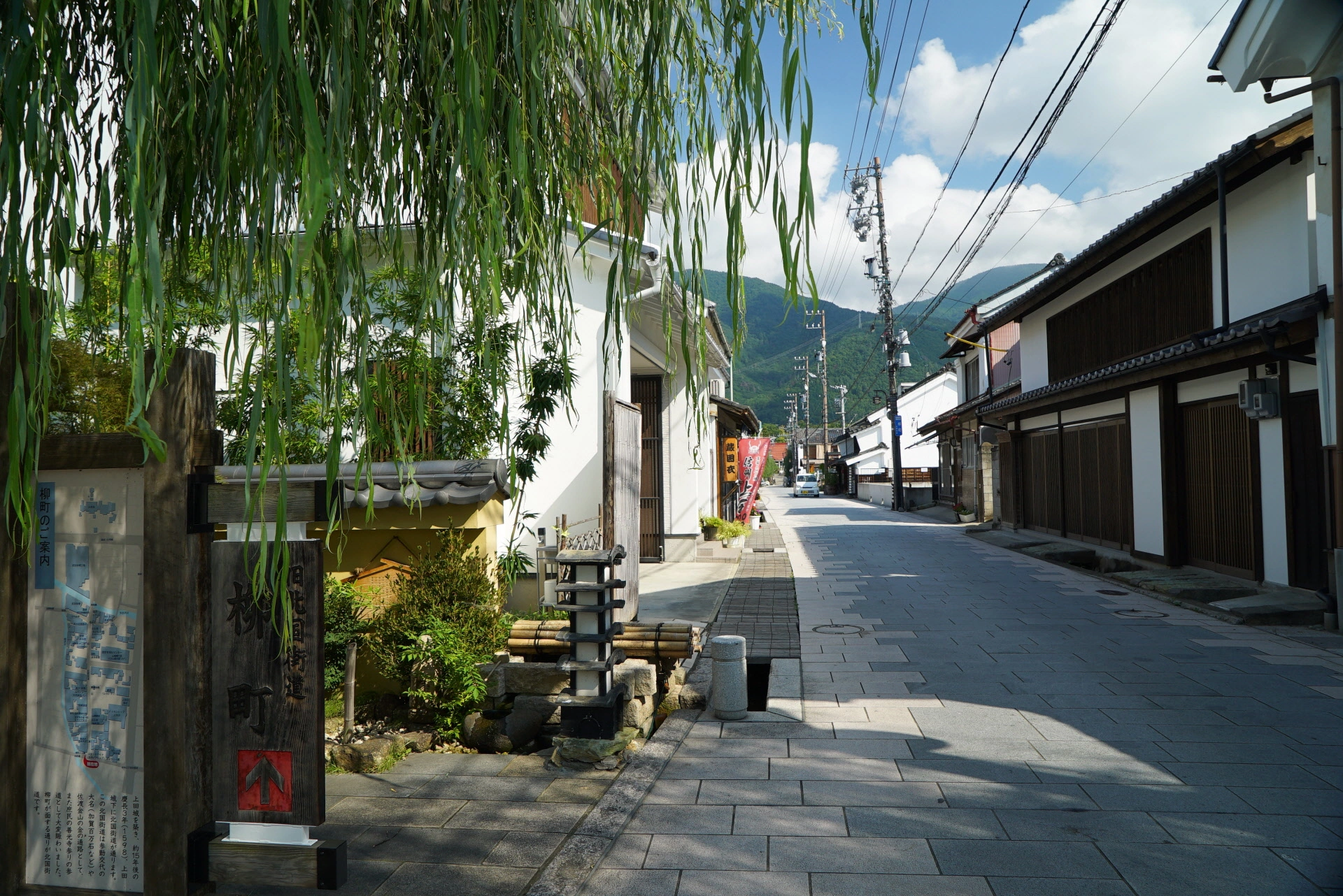 學校基本介紹
