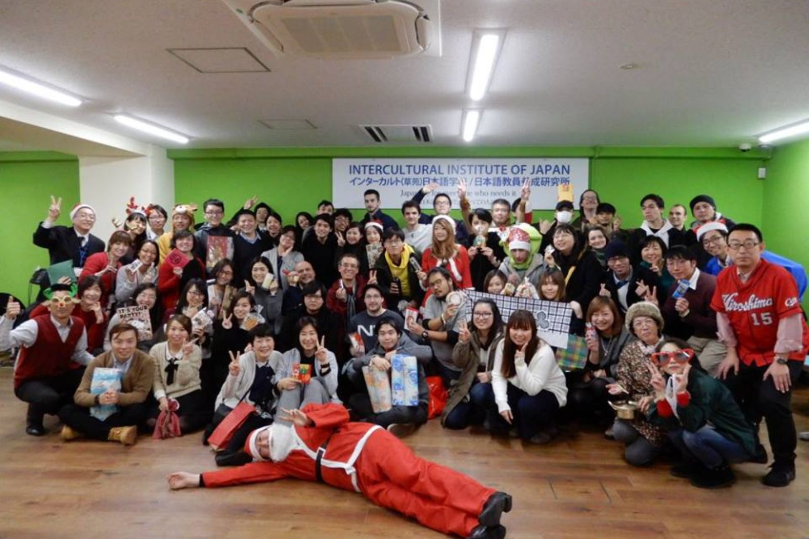 草苑日本語學校（Intercultural Institute of Japan）